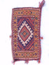 Chanteh, Veramin - N Persia - The Nomads Tent